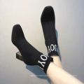 small MOQ hot sale black  fly knit sock boot  for women cheap price shoes
